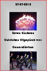 TalentMoment Generatievlam